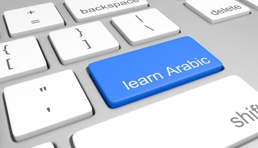 profesores-de-arabe